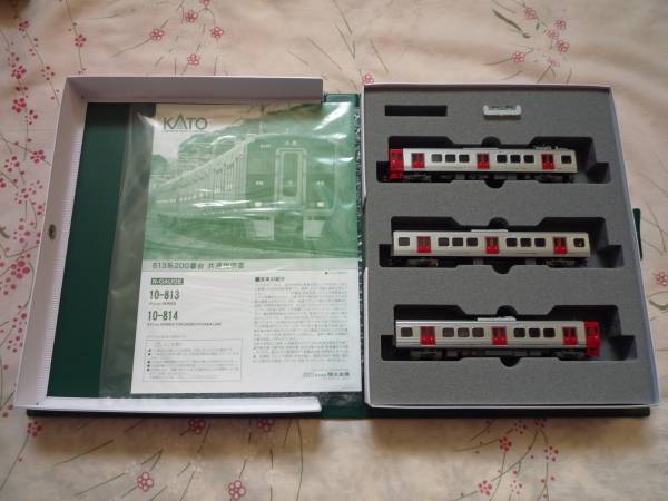 KATO 10-813 813系200番台 3両セット＋アップデートパーツセット ☆超美品☆KATO☆10-813☆813系200番台☆3両セット☆ 新品在庫品