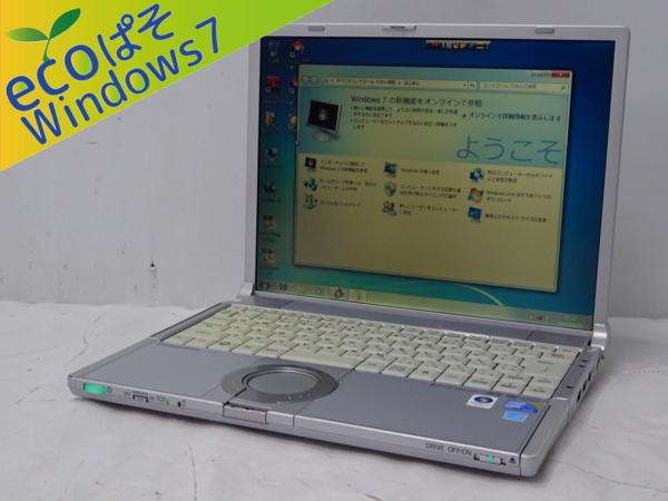 1000円～ CF-Y8 Core2Duo 1.4GHz/2G/160G/DVD/CDRW/Win7HP【E】