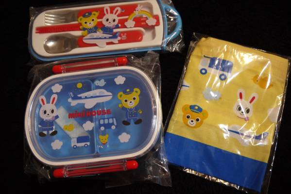 ミキハウス ANA お弁当箱 ミキハウス ANA機内販売 ランチセット 弁当箱
