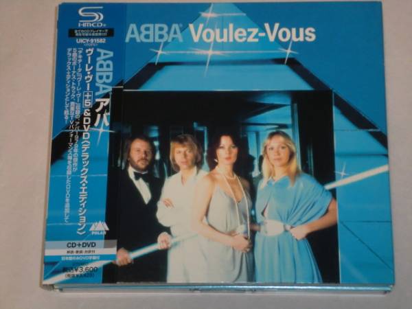 Voulez-Vous ABBA Deluxe - Voulez-Vous: com: Vinyl & CDs