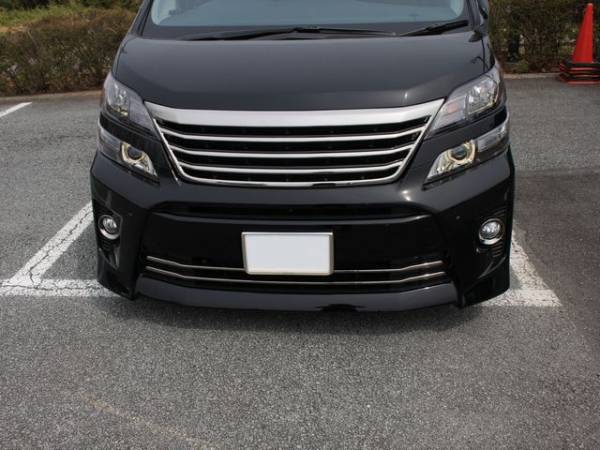 アドミレイション　20系ヴェルファイア 後期　プレミアムグリル