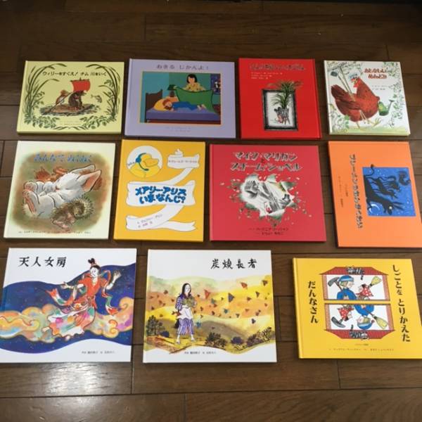 絵本コレクション 35冊 セット　まとめ売り 35冊まとめ売り 絵本セット 【公式通販】