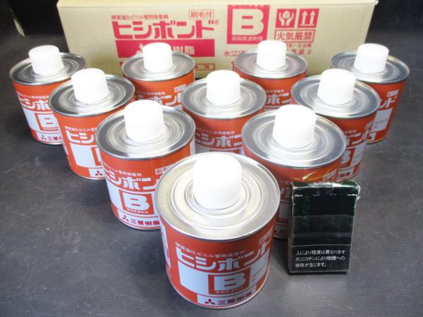 ヒシボンドH – 帯電防止剤とは – プレート総合カタログ – DBLUK