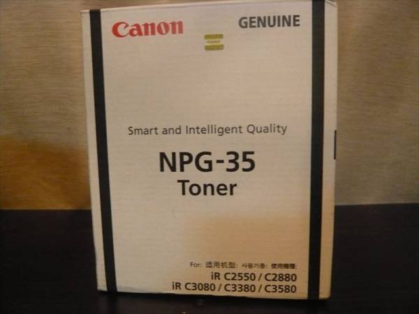 未使用品 Canon キャノン NPG-35 純正トナー ブラック②