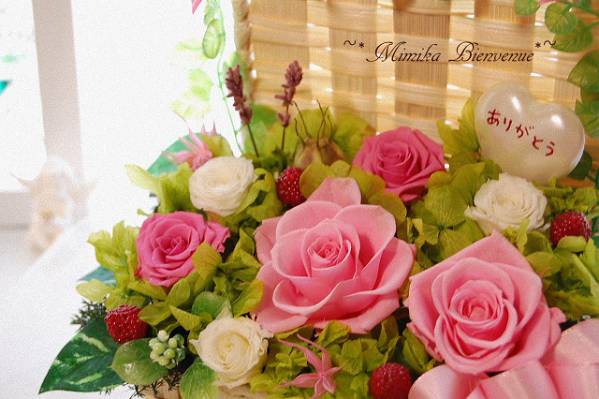 美々花*~☆母の日☆ピンク薔薇のハッピーバスケット☆彡~ 美々花*~☆母の日☆ピンク薔薇のハッピーバスケット☆彡~