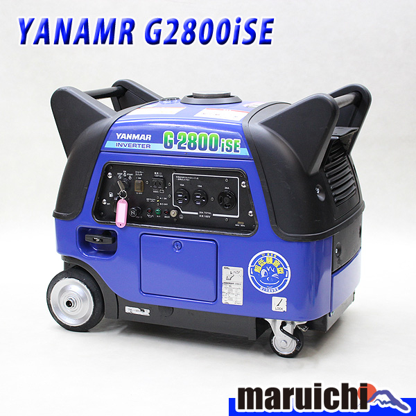 AIRMAN インバーターHP1600SV 発電機 ジャンク品