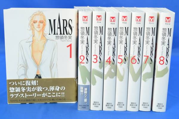 ナルト/NARUTO 全72巻+外伝+関連本4冊セット◇岸本斉史