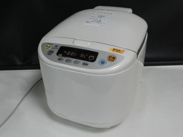 AP4104★リンナイ ガス炊飯器 RR-05MRT 5.6合用 都市ガス