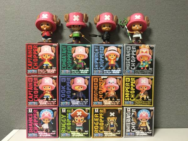 チョッパー　目指せ海賊　フィギュアまとめ売り 爆買い！ ワンピース チョッパー 目指せ海賊 フィギュア コレクション