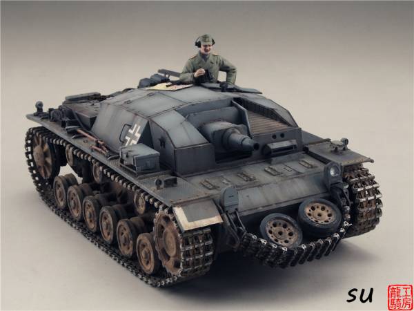 龍騎★SU★ドラゴン1/35ドイツIII号突撃砲+金属可動履帯完成品74