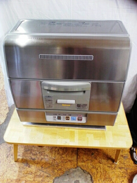 食器洗い乾燥機】東芝DWS-E460B(W) 分岐水栓付き 食器洗い機(食洗機)