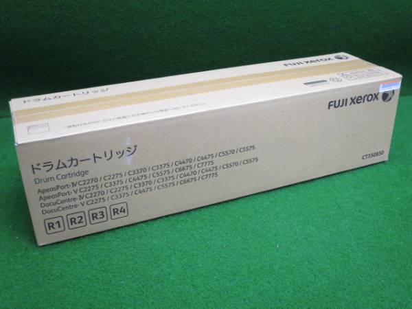 ▼4078 FUJI XEROX ドラムカートリッジ 【CT350850】 ▼