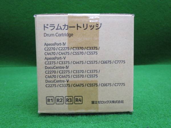 ▼4078 FUJI XEROX ドラムカートリッジ 【CT350850】 ▼