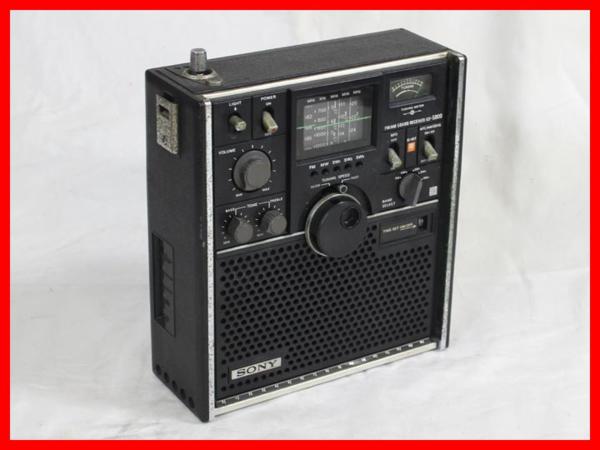 骨董★SONY(ソニー)ICF-5800★スカイセンサー★BCLラジオ★昭和