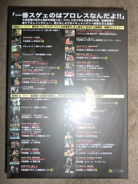 ☆中邑真輔 デビュー10周年記念 DVD-BOX 新日本 WWE NXT☆