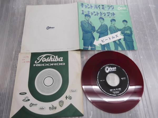 BEATLES ビートルズ ゲCAN'T BUY ME LOVE 赤盤 美盤