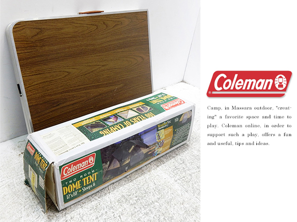 ■S917/美品/コールマン/大型テントとウォールディングテーブル