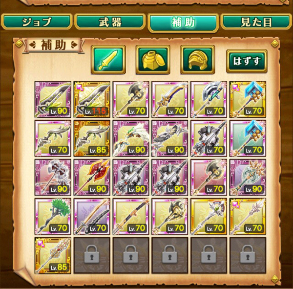 ログレス アカウント ベヒ頭 光ファイター ロギ１００枚 携帯型 売買されたオークション情報 Yahooの商品情報をアーカイブ公開 オークファン Aucfan Com
