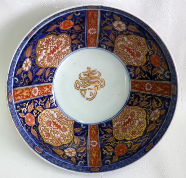 Yahoo!オークション -「大清乾隆年製」(陶芸) ◇茶◇38 大清乾隆年