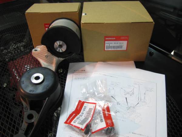 NSXタイプＲ用エンジンマウントセット・純正新品・NA1NA2