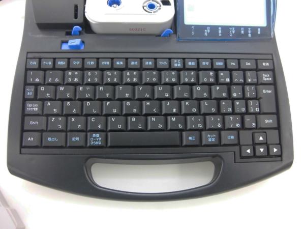 Canon キャノン ケーブルIDプリンター Mk2500 （中古品） 【公式通販】