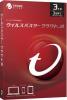 新品未使用★ウイルスバスター クラウド 10 DL版 3年版 3台♪