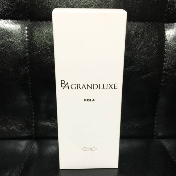 ポーラ グランラグゼ 50ｇリフィル 新品未使用 美容液
