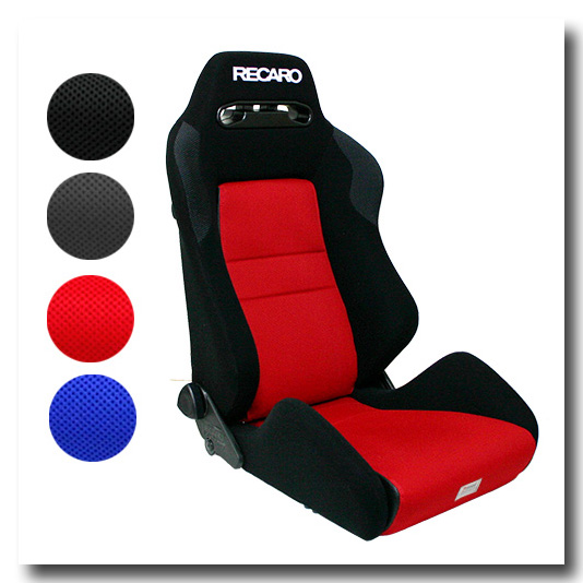 レカロ・SR-2/3/4専用センターカバー・メッシュ/4色！2