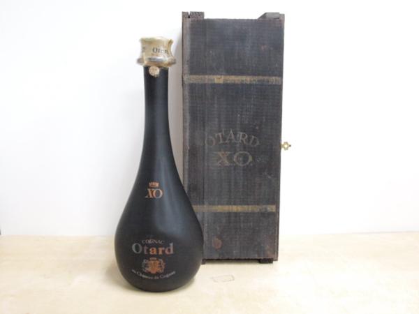 ☆Otard オタール XO 箱付 未開栓☆SH21160 ☆OtardオタールXO箱付未開
