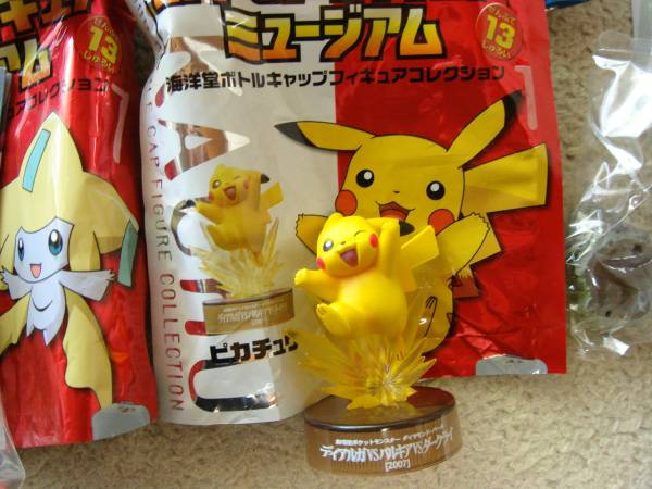 ■ポケットモンスター◆ポケモンフィギュア 13種類 トランク付