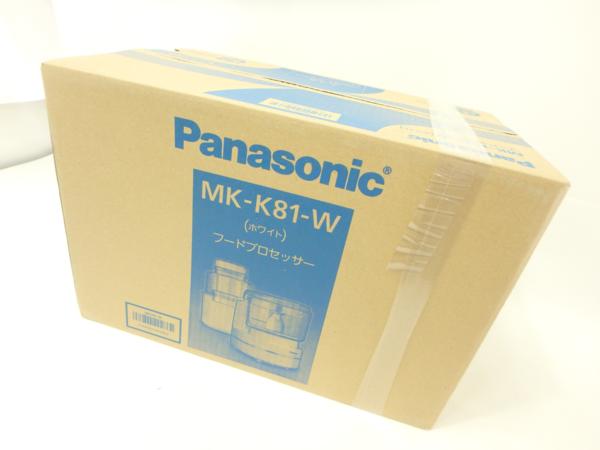 パナソニック Panasonic フードプロセッサー MK-K81-W 白 ☆ 【公式通販】