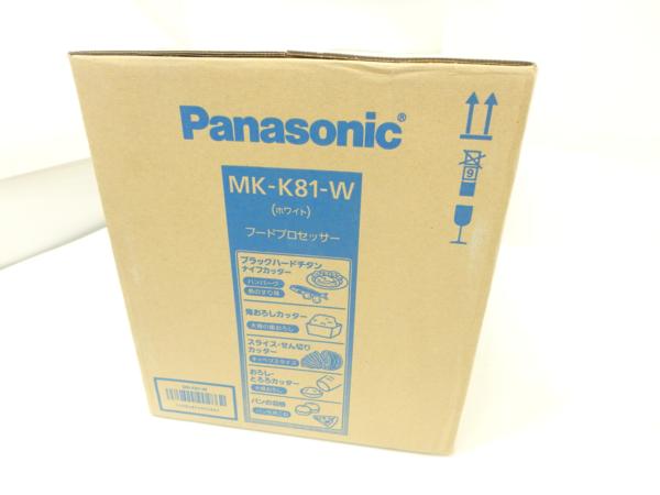 パナソニック Panasonic フードプロセッサー MK-K81-W 白 ☆ 【公式通販】