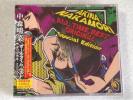 CD+DVD 中森明菜 『オールタイム・ベスト-オリジナル-』
