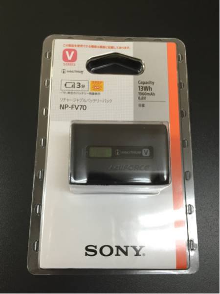 新品未開封☆ソニー 国内 正規品 純正 バッテリー NP-FV70 バッテリー