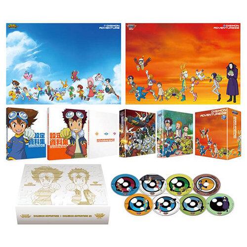 デジモンアドベンチャー02 15th Anniversary Blu-ray BOX 初回版