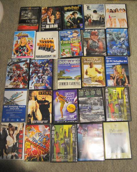 DVD 大量出品 86枚 洋画中心 ご覧いただきありがとうございます 【公式