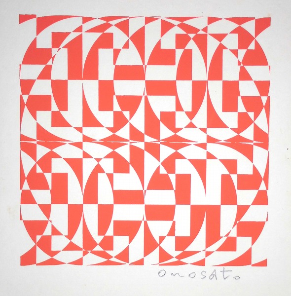 絵画買取 - オノサトトシノブ ⁄ オノサトトシノブ「silkー60」シルク