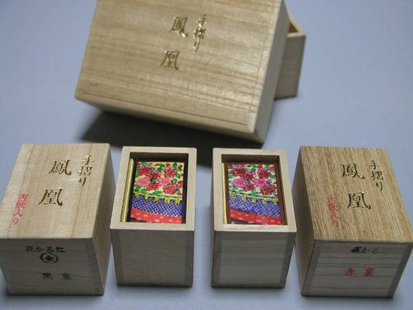 松井天狗堂 手摺り 花かるた 鳳凰 金地/黒裏 白地/赤裏 セット