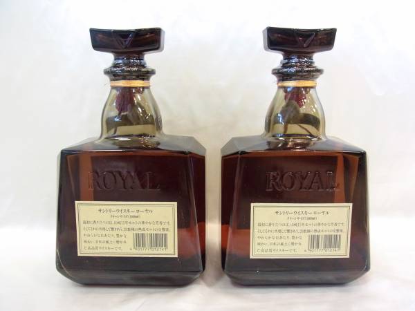 未使用◇サントリー ロイヤル 2本セット 1000ml×2本◇酒類 日本