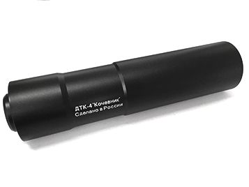 Core airsoft製 Zenit DTK-4Pレプリカ 24mm サイレンサー