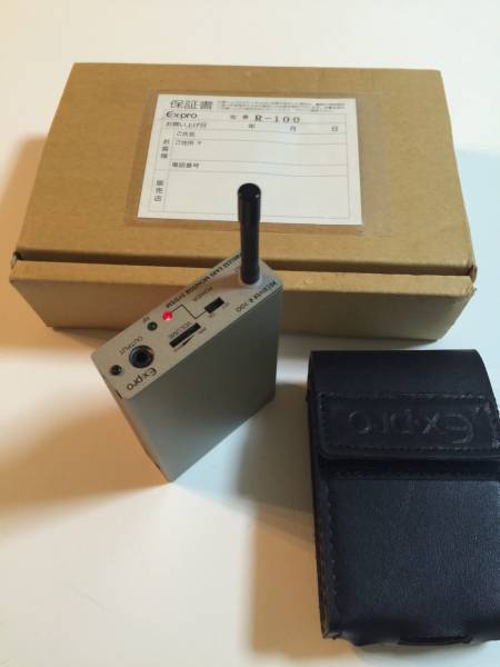 イヤモニ Ex-Pro T-100⁄R-100 ワイヤレスモニター Ex-pro: T-200／R-200