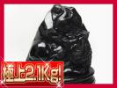 ◆極上の漆黒！最高級2.1Kg◇3A黒水晶手彫り龍置物[T261-935]