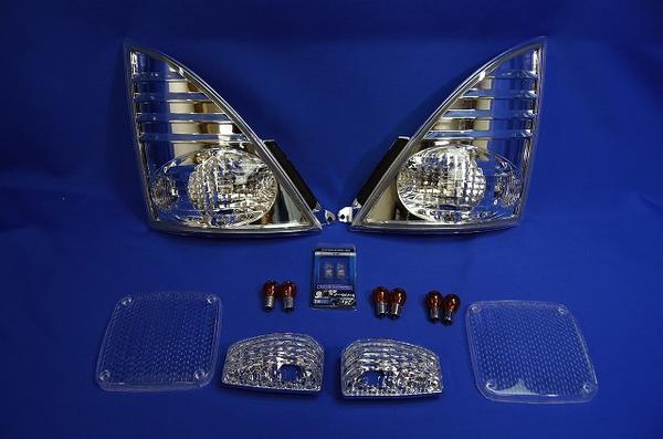 レンジャープロ用クリアーウインカー１台分セット球付き