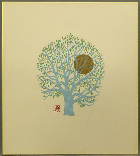 東山魁夷　「散華　慈光」木版画　薬師寺 ◇木版画◇ 東山魁夷 『慈光』 薬師寺散華 【徳力富吉郎版画】(木版画