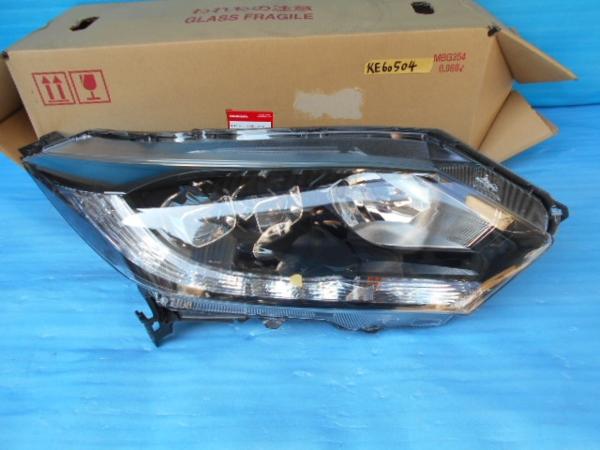 ヴェゼル ハイブリッド RU3/ RU4 LED 右 ヘッドライト№KE60504