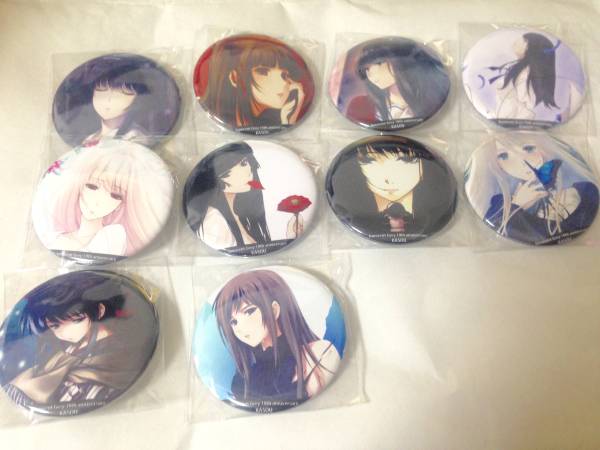 杉菜水姫 花葬 画展 来場者記念缶バッジ 10種