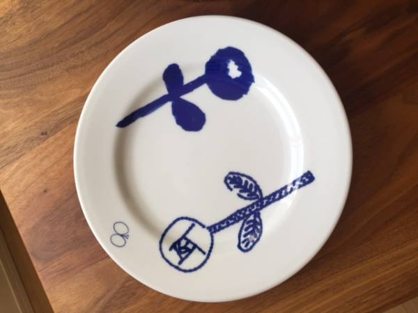 ミナペルホネン 食器 セット mina perhonen tambourine”食器 【公式通販】