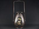 【御茶席道具】銅製？ 花籠形 松/鶴紋 花入 約1331g【74】