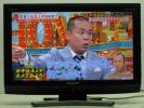★☆859 SHARP 20型地デジBS/CSデジ液晶テレビ 10年LC-20E7☆★
