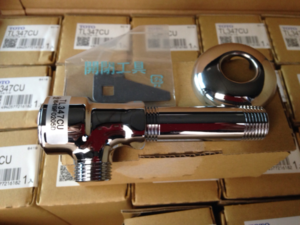 TOTO アングル止水栓【TL347CU】新品19個セット